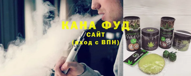 Canna-Cookies конопля  что такое наркотик  Адыгейск 